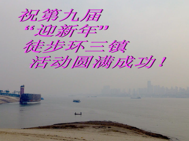 p1150488.jpg