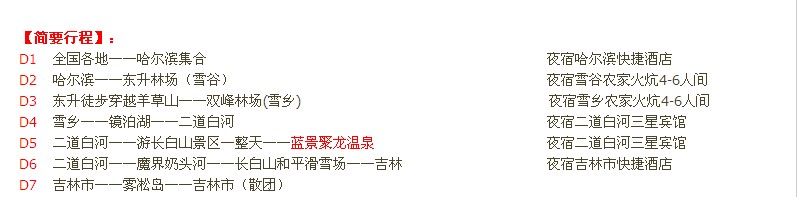 截图3.jpg