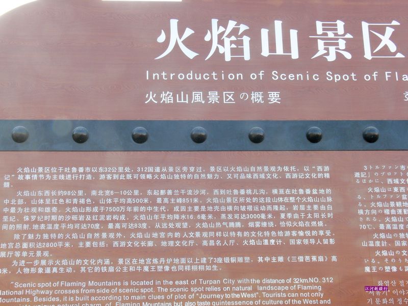 p1290745.jpg