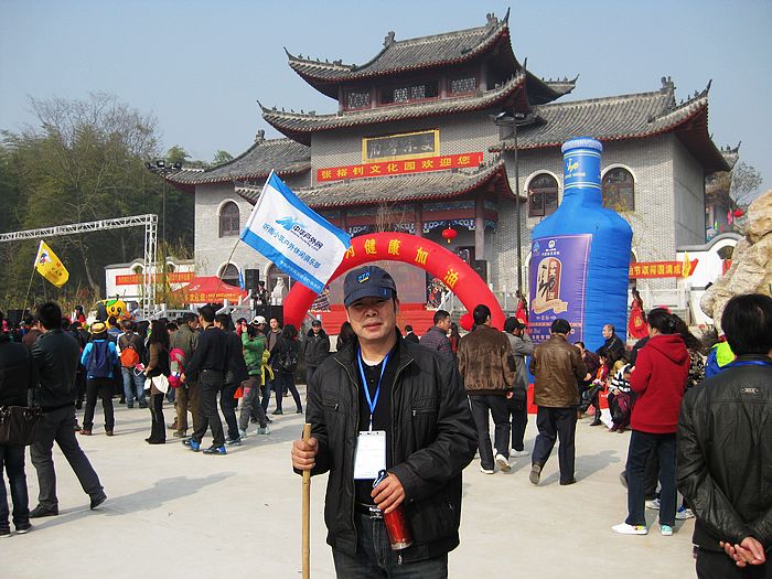 img_1172.jpg