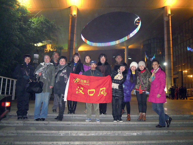 dscn5554.jpg
