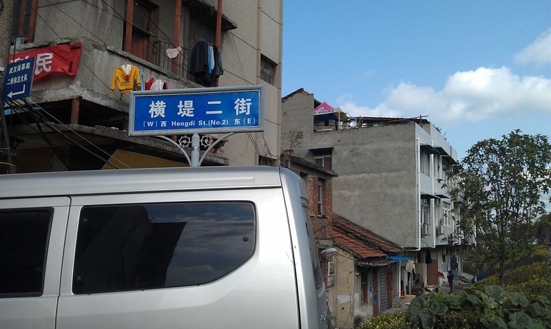 imag0779.jpg