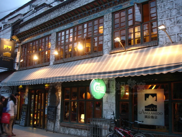 冈拉梅朵全景.jpeg