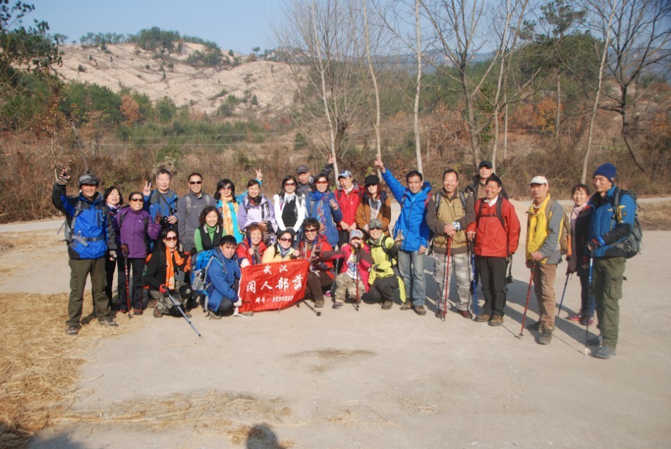 qqͼƬ20131201122950.jpg