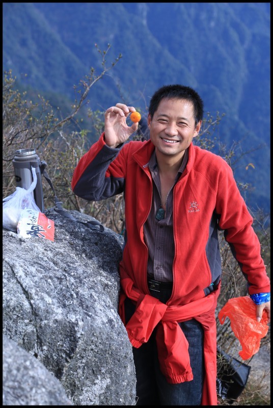 conew_武功山 221.jpg