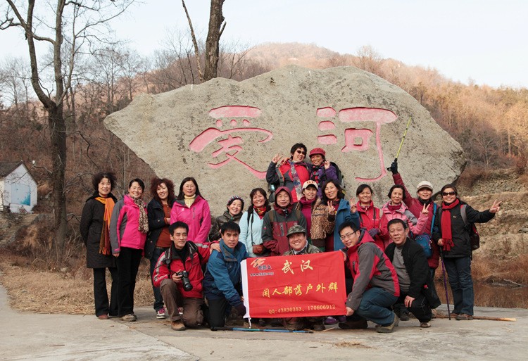 qqͼƬ20131222085809.jpg