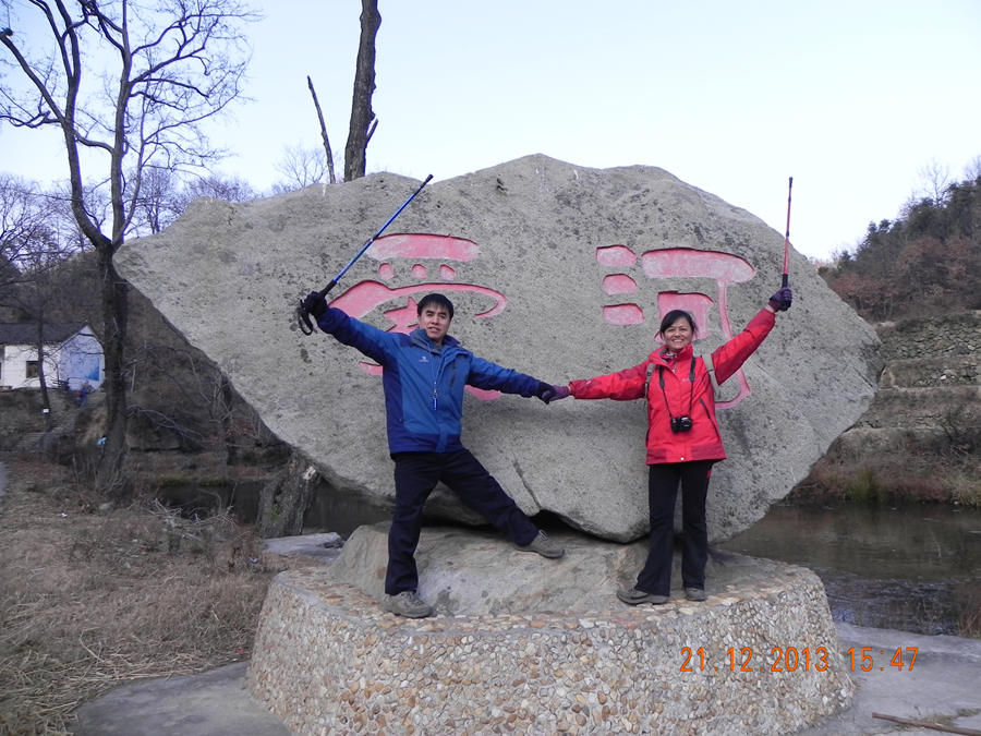dscn6751.jpg