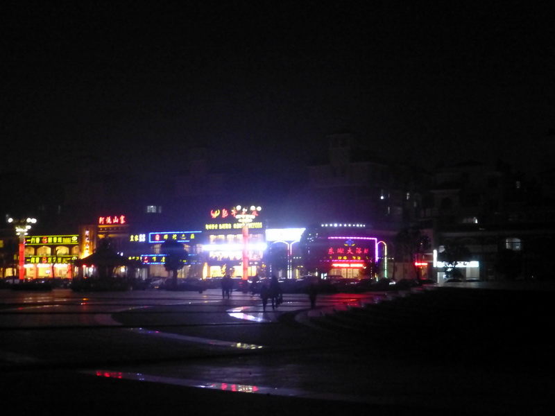 p1150224.jpg