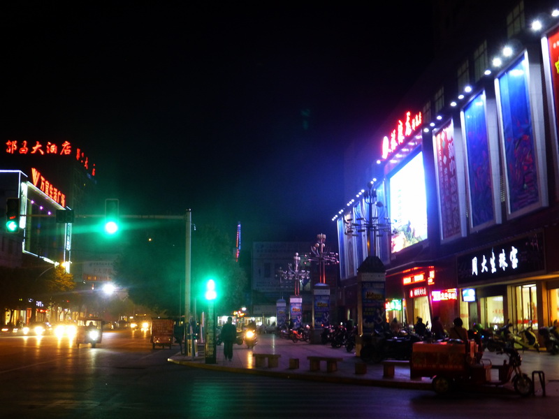 p1150227.jpg