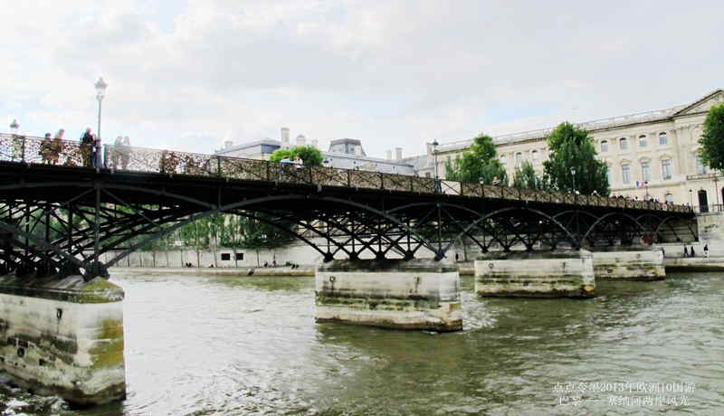 img_2232_.jpg