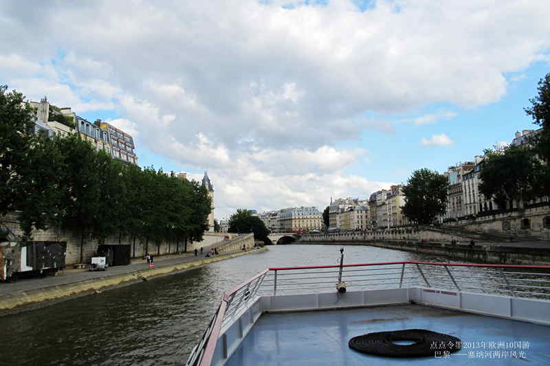 img_2238_.jpg