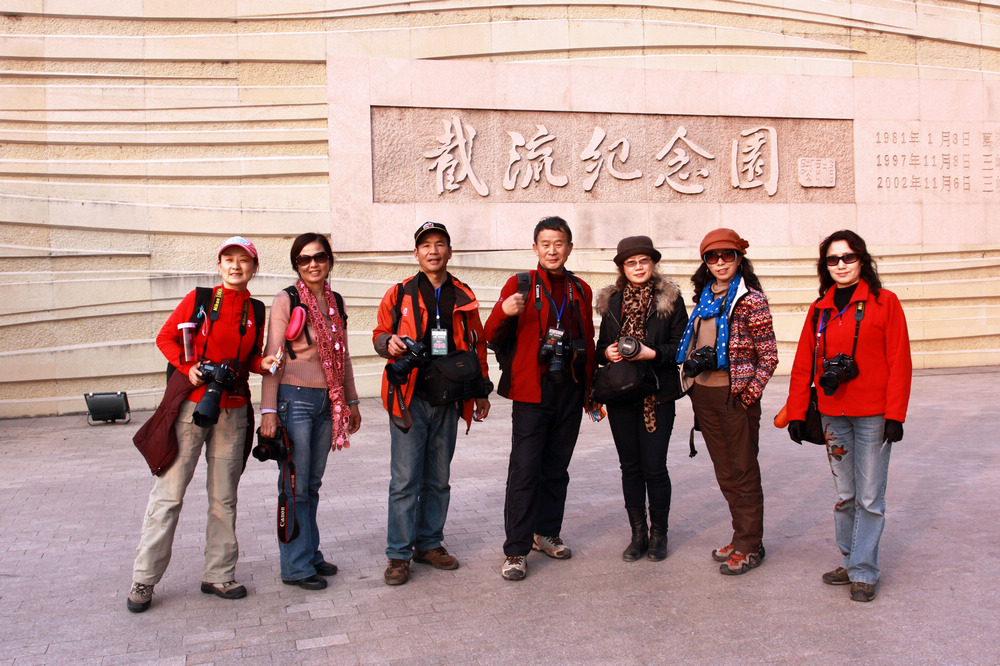 neo_img_img_6003_.jpg