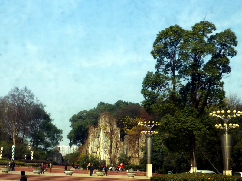 p1150255.jpg