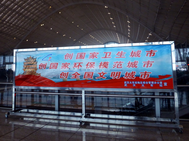 p1150655.jpg