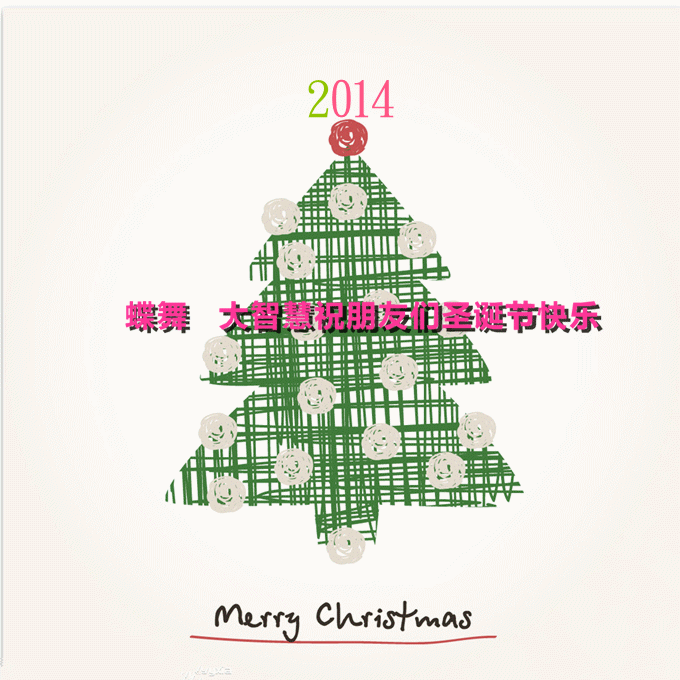 2531170_134715076041_2_.gif