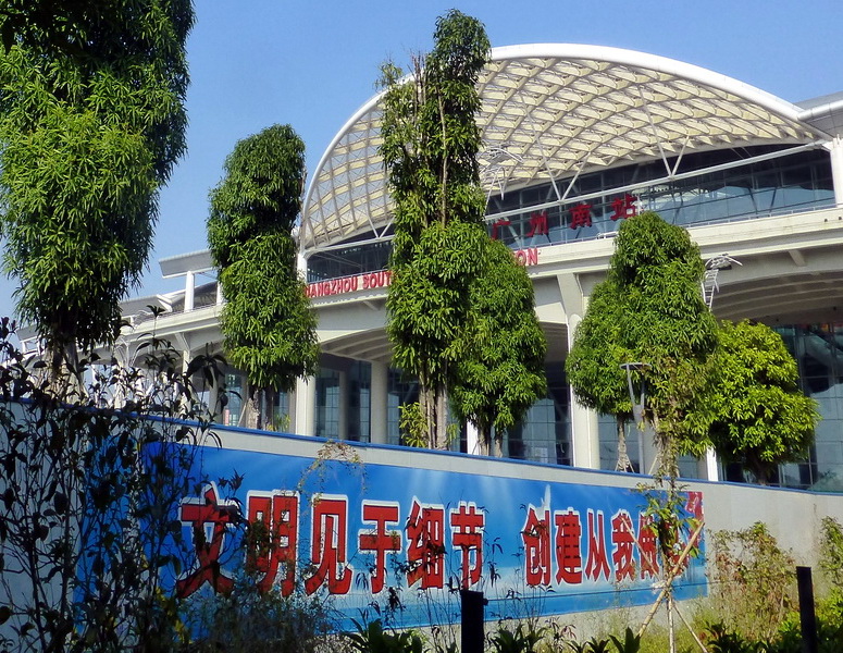p1150676.jpg