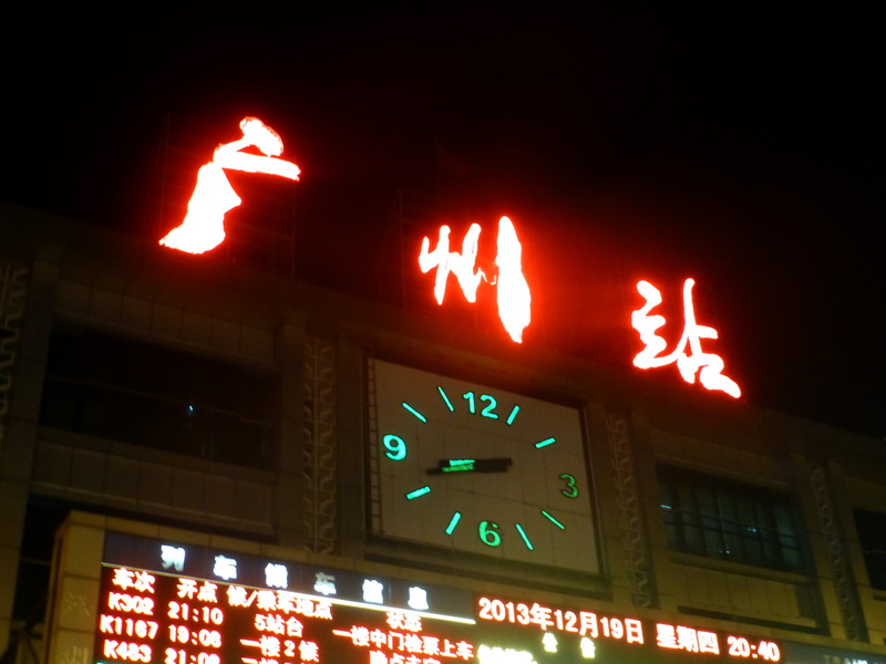 p1150713.jpg