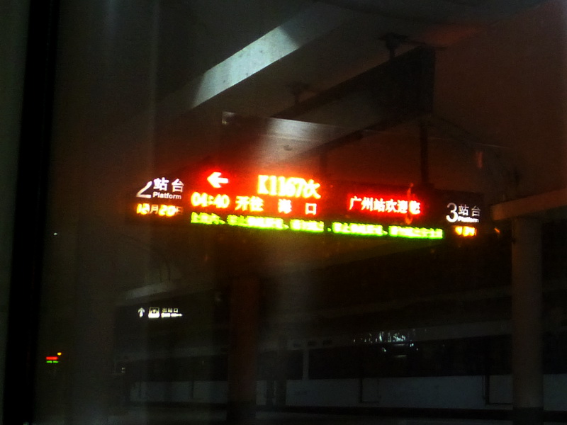 p1150732.jpg
