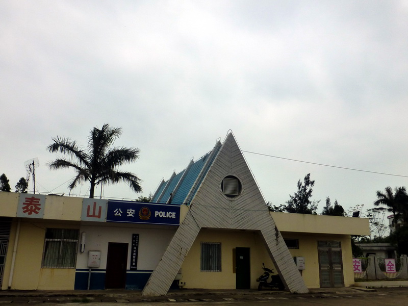 p1150757.jpg