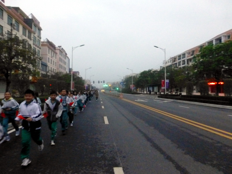 p1150790.jpg