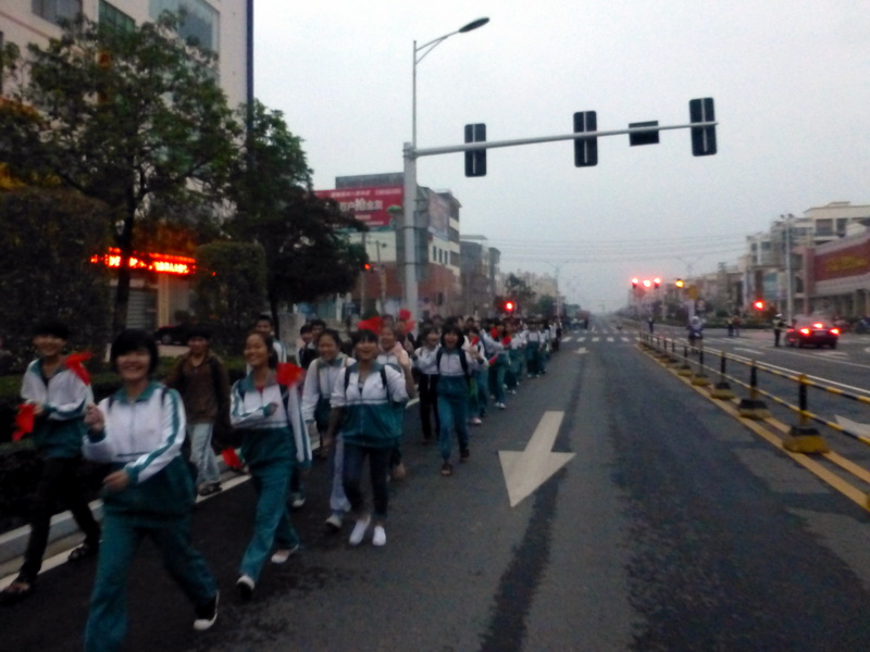 p1150791.jpg