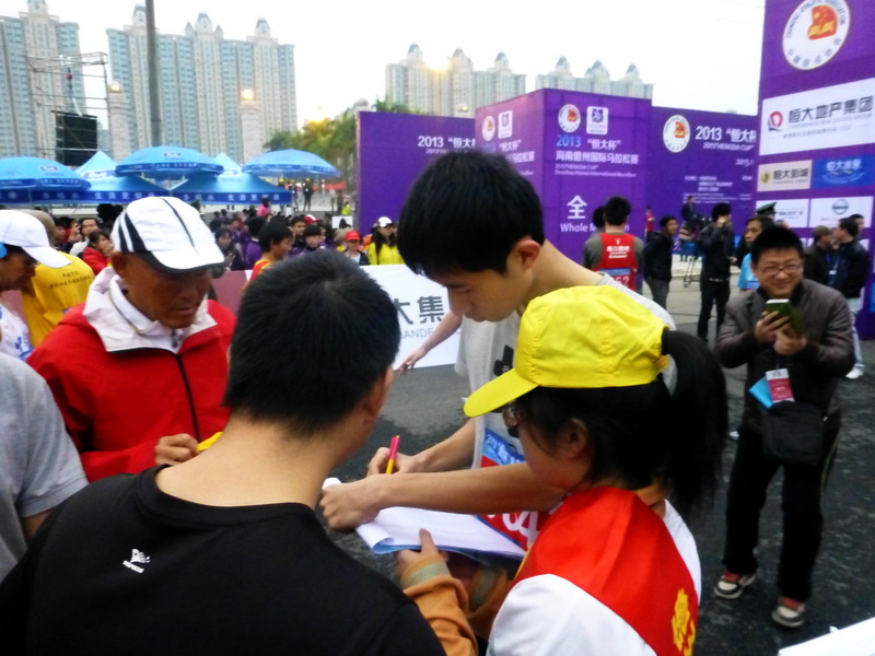 p1150810.jpg