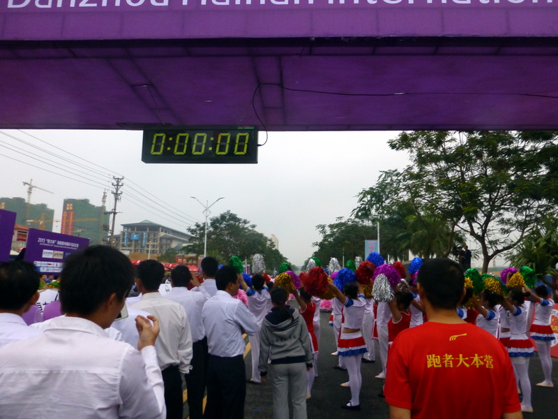 p1150816.jpg