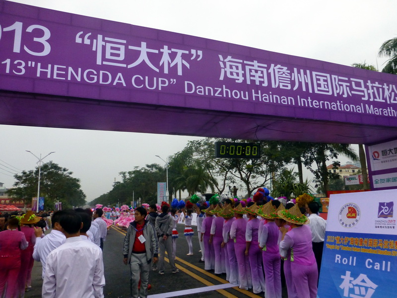p1150818.jpg