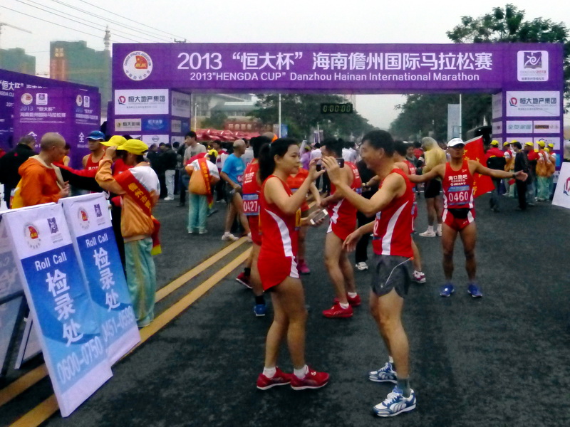 p1150811.jpg