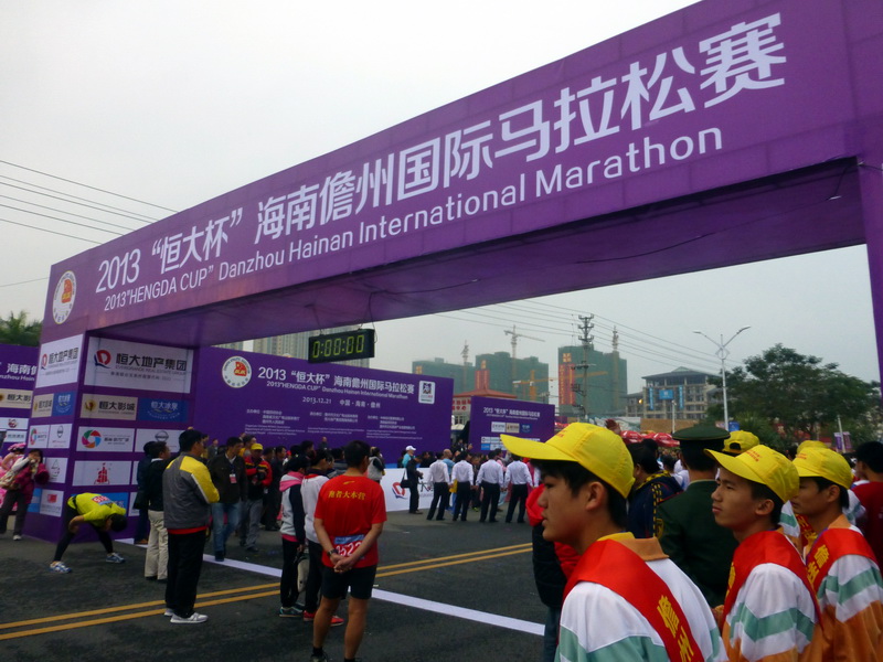 p1150833.jpg