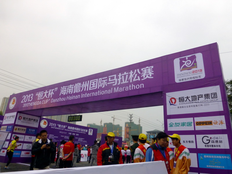 p1150834.jpg