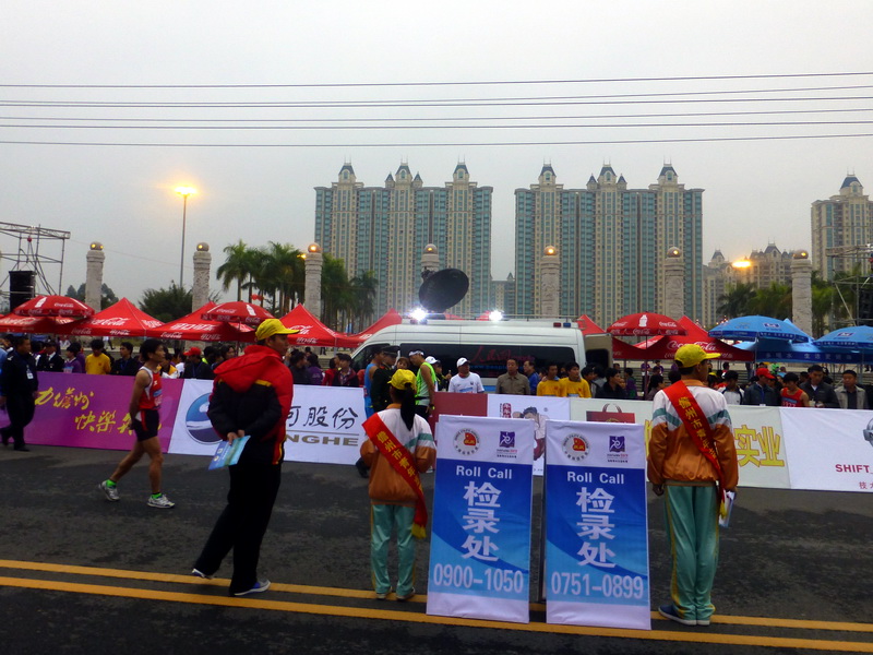 p1150839.jpg