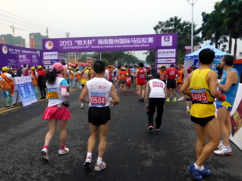p1150840.jpg