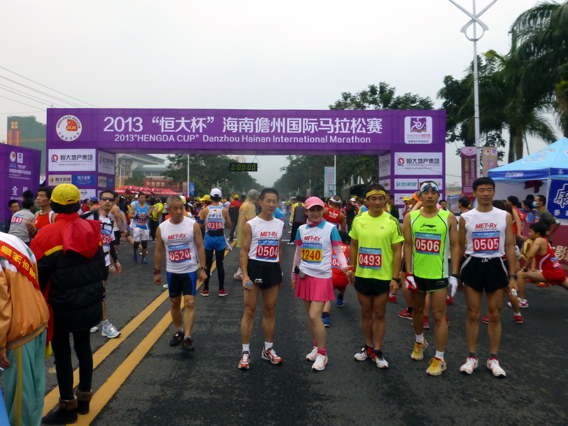 p1150842.jpg