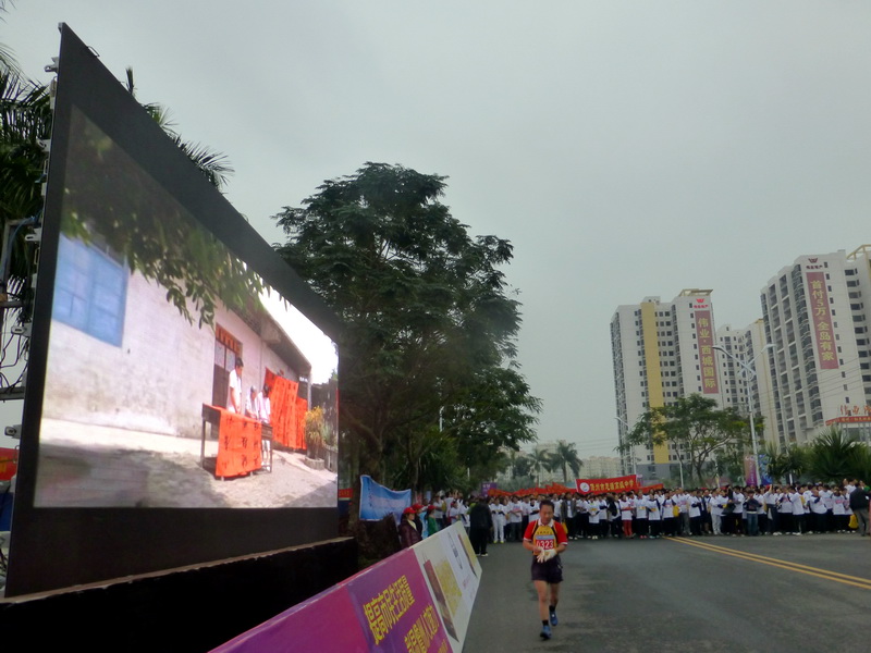 p1150843.jpg