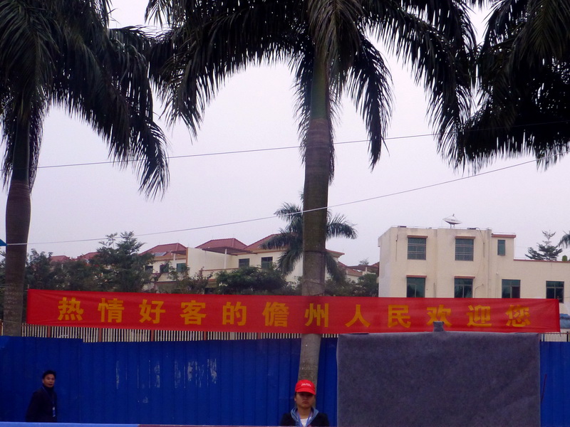 p1150846.jpg