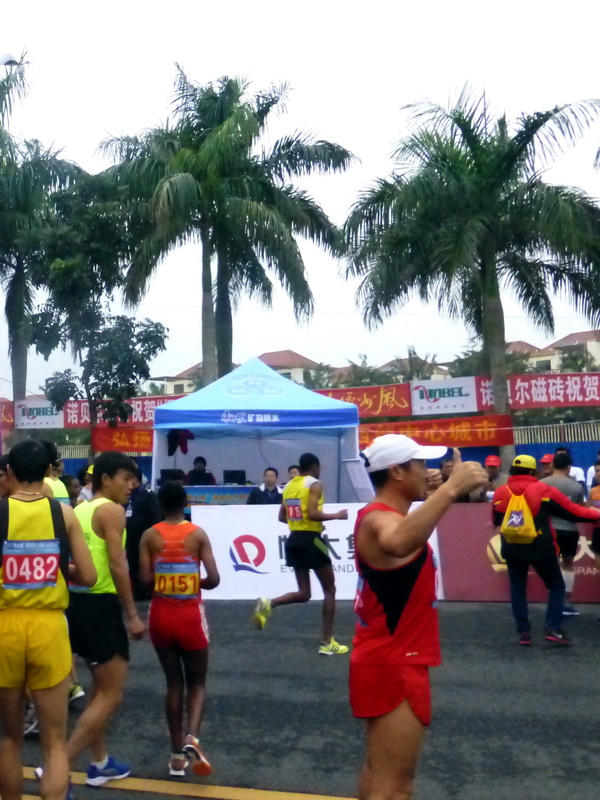 p1150851.jpg