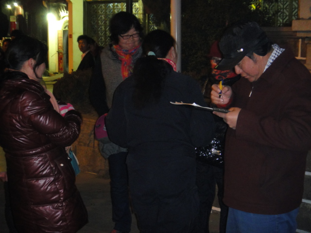 dsc02281.jpg