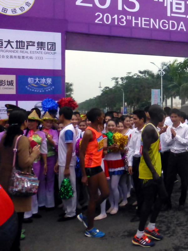 p1150854.jpg