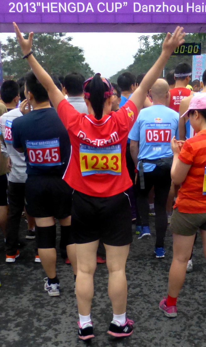 p1150861.jpg