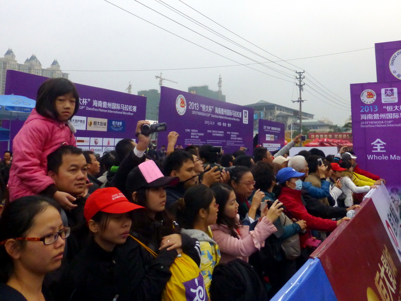 p1150866.jpg