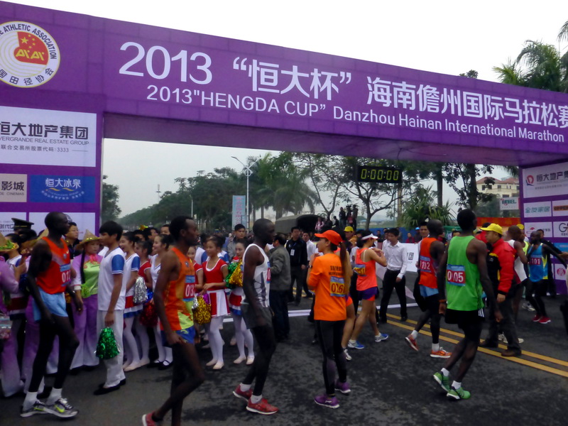 p1150853.jpg