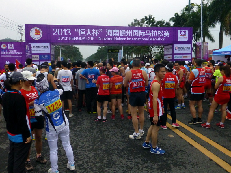 p1150867.jpg