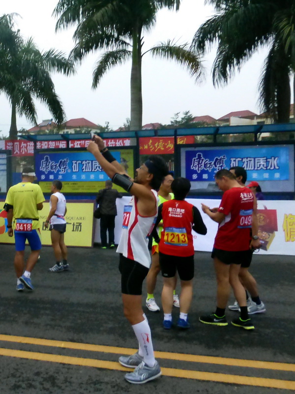 p1150868.jpg