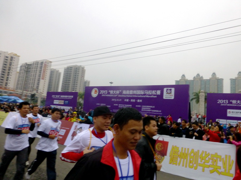 p1150882.jpg