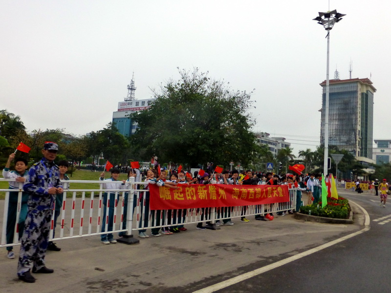 p1150905.jpg
