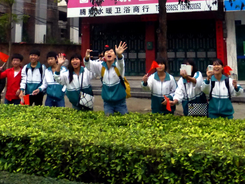 p1150891.jpg