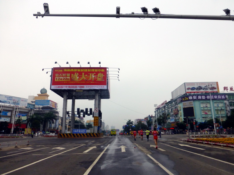 p1150915.jpg