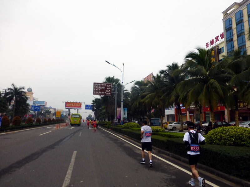 p1150914.jpg
