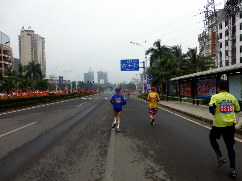 p1150917.jpg